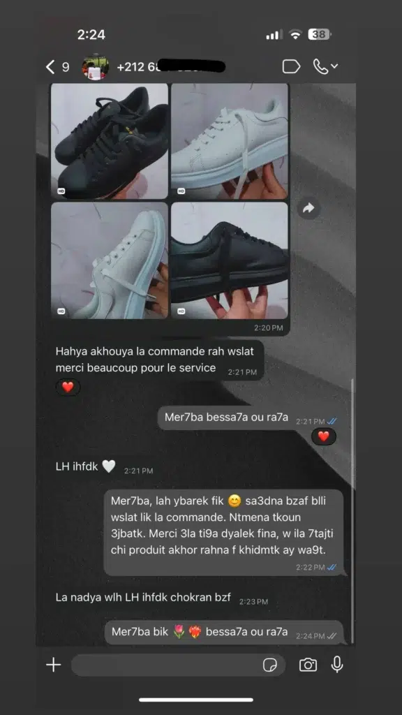 photo_1_2026-04-04_13-35-32